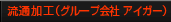 ʉH(O[vЃACK[)